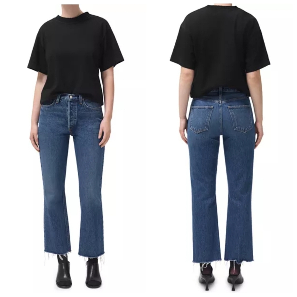 NWOT Agolde Relaxed Boot Jeans in Sphere 31